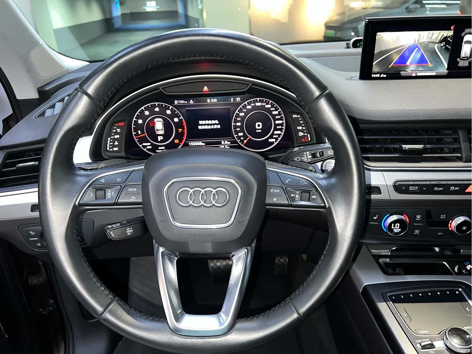 Audi Q7, 2018 19