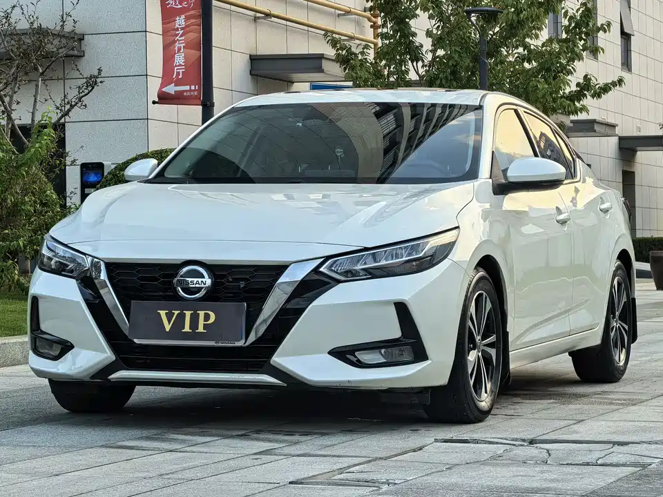Nissan Xuan Yi