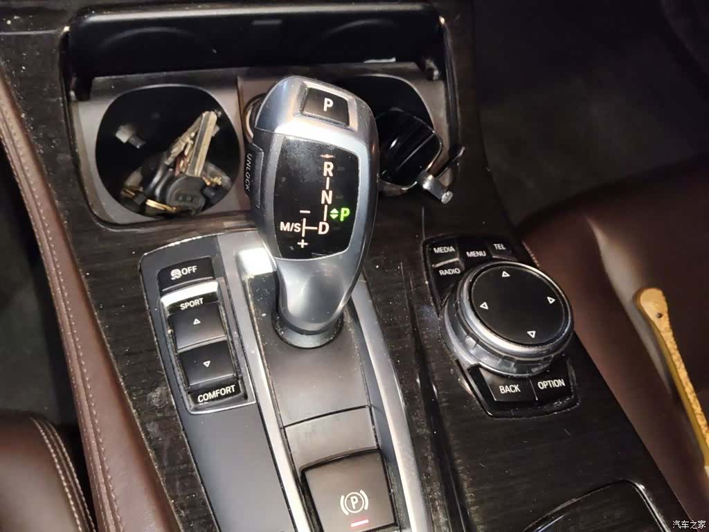BMW 5 Series, 2016 7
