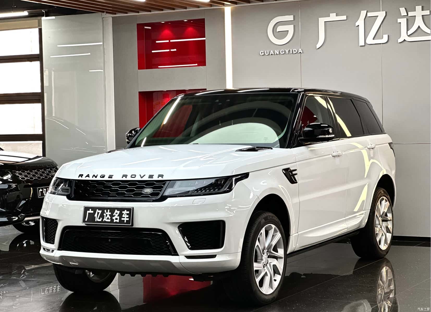 Land Rover Range Rover, 2020 1