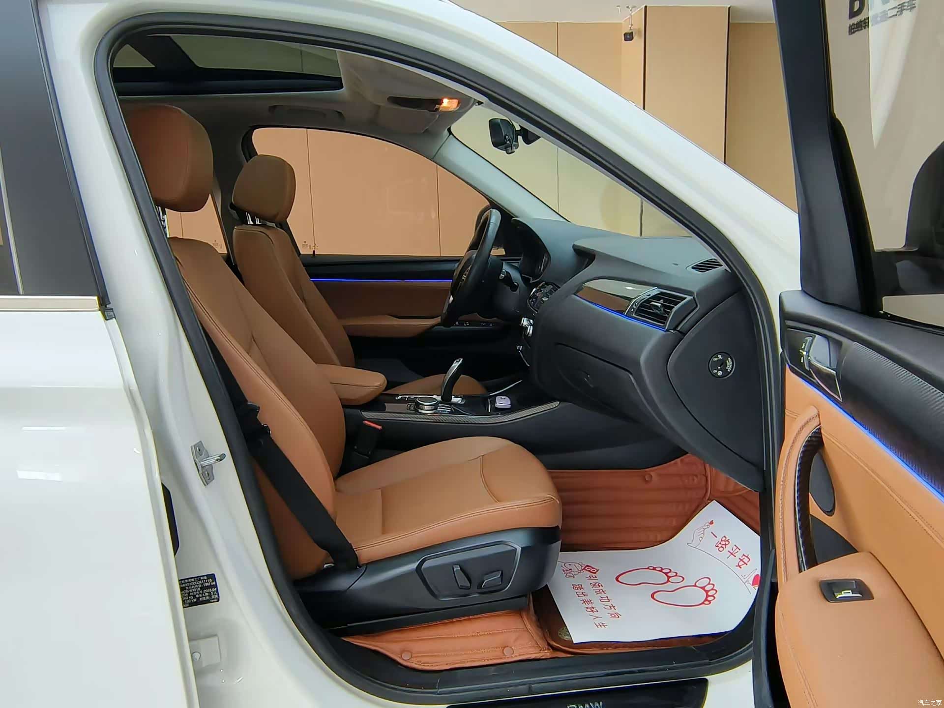 BMW X3, 2016 12