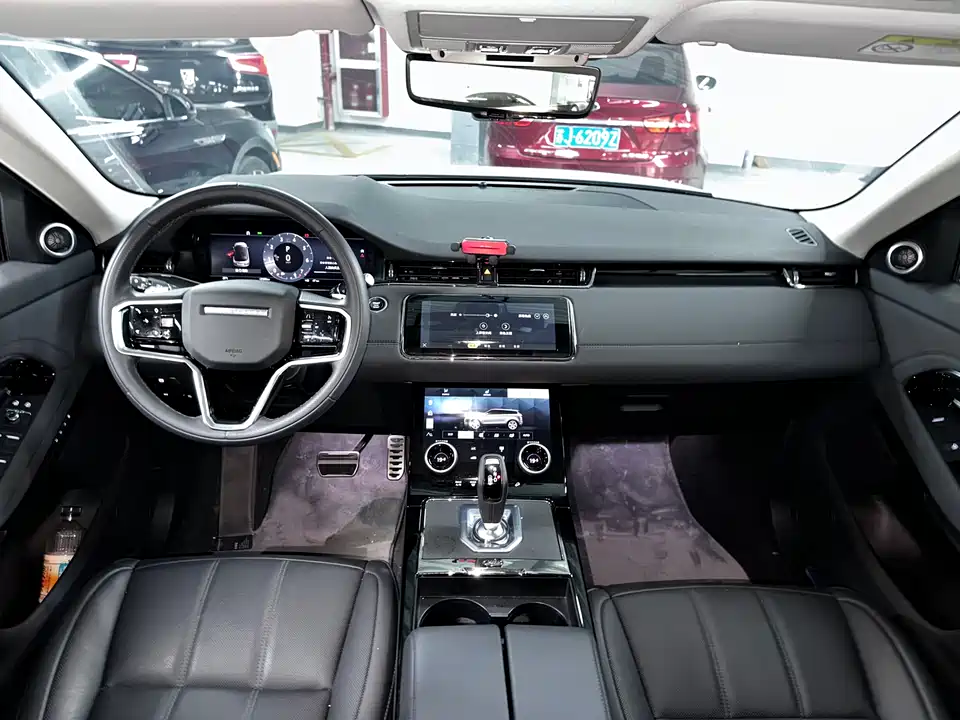 Land Rover Range Rover Aurora