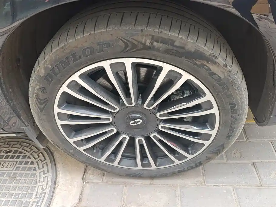 AITO Ask the world M7