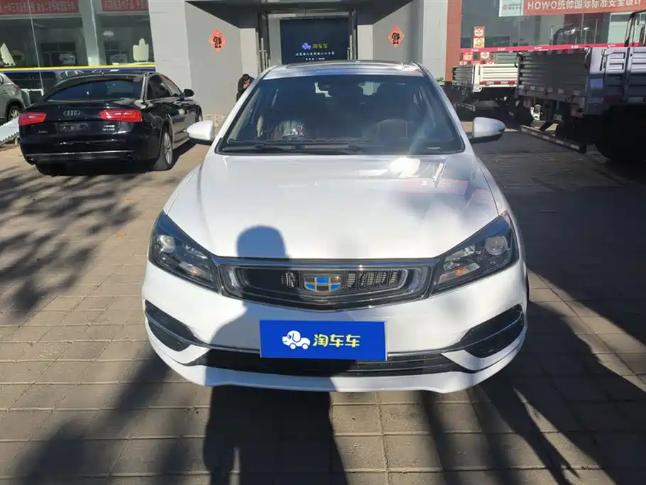 Geely Emgrand