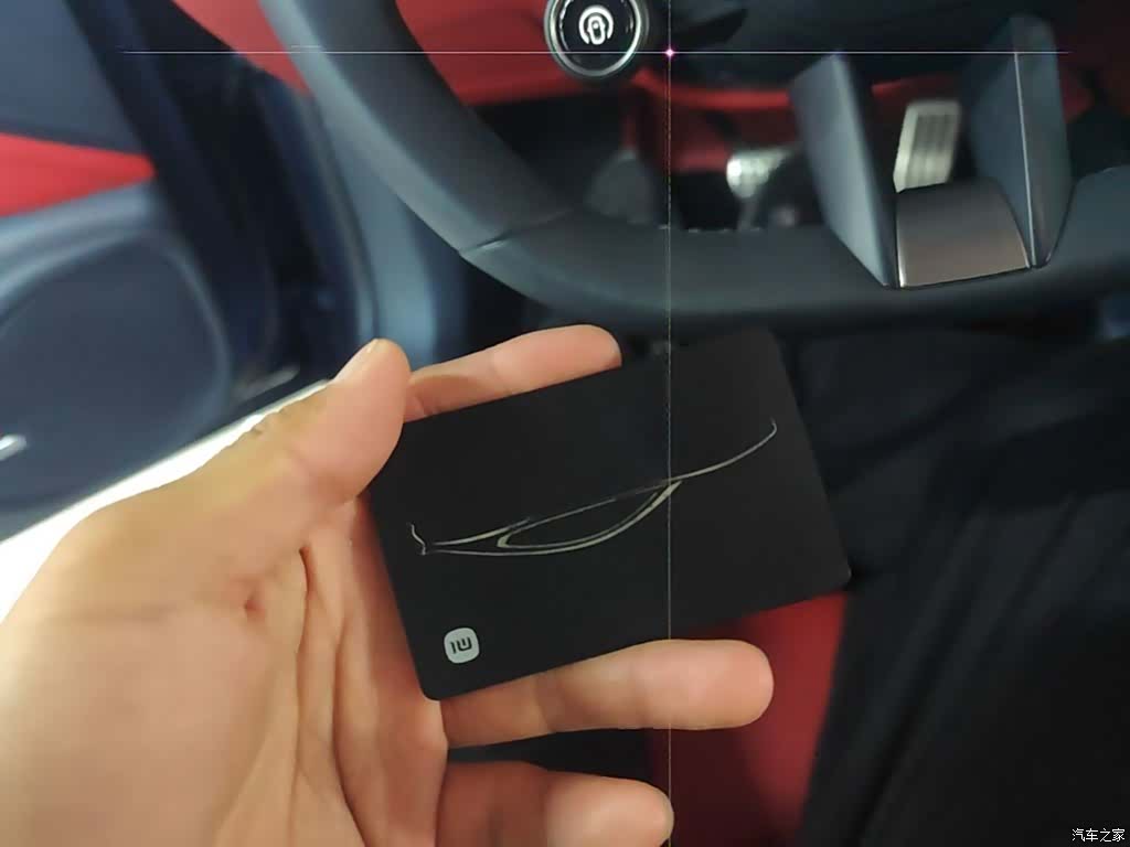 Xiaomi SU7, 2025 9