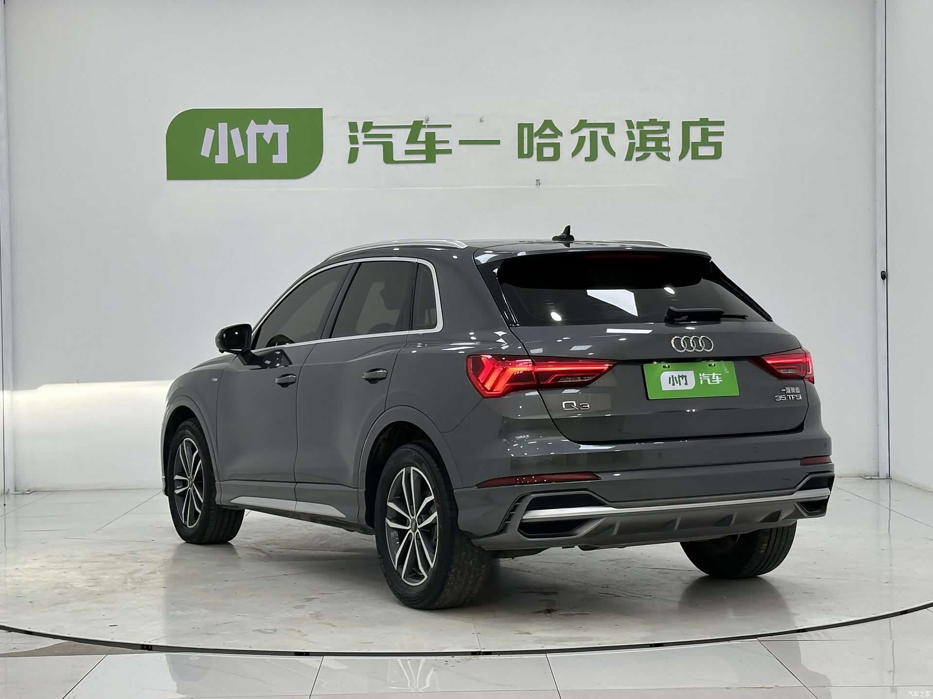 Audi Q3, 2022 4