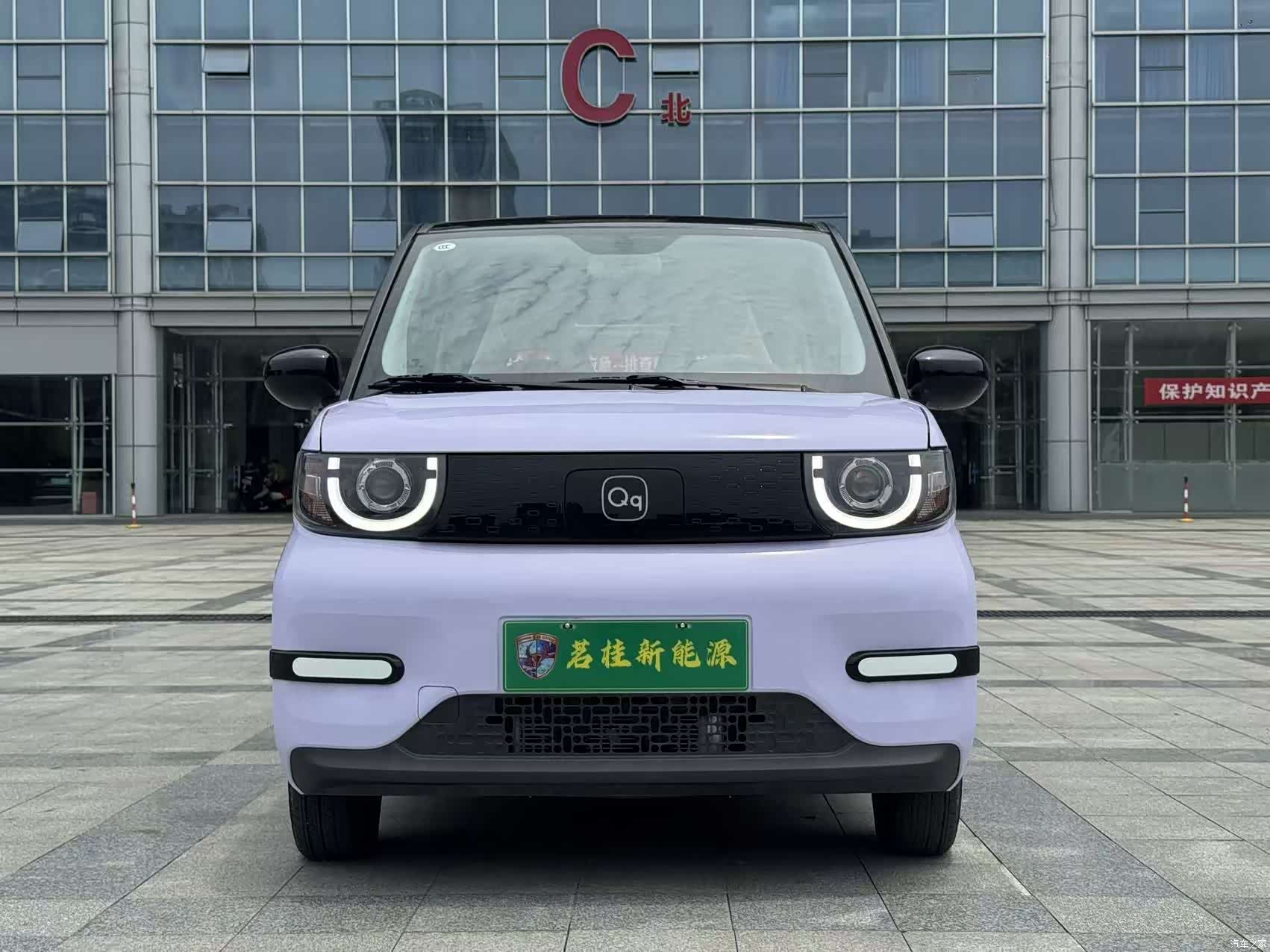 Chery QQ, 2024 2