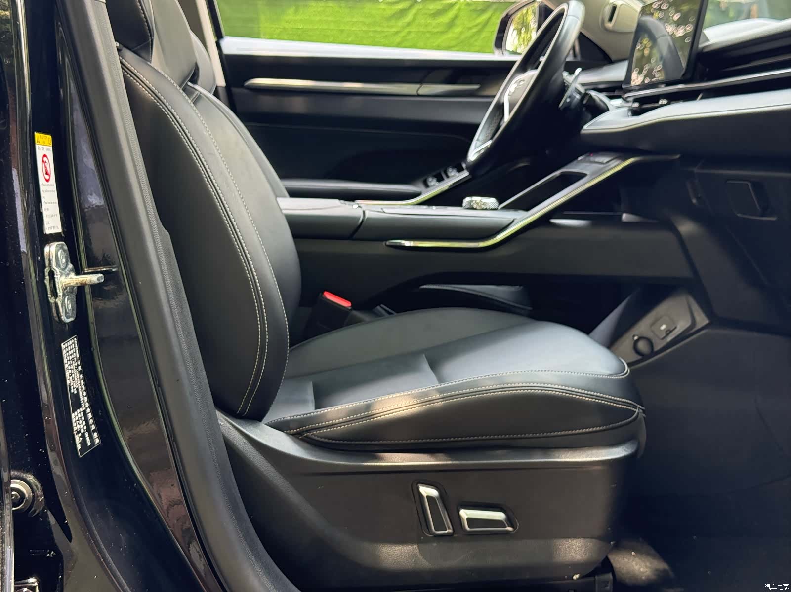 Haval H6, 2022 15