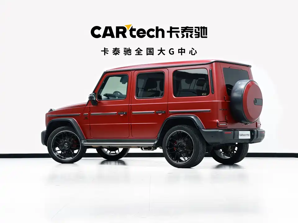 Mercedes-Benz G-class