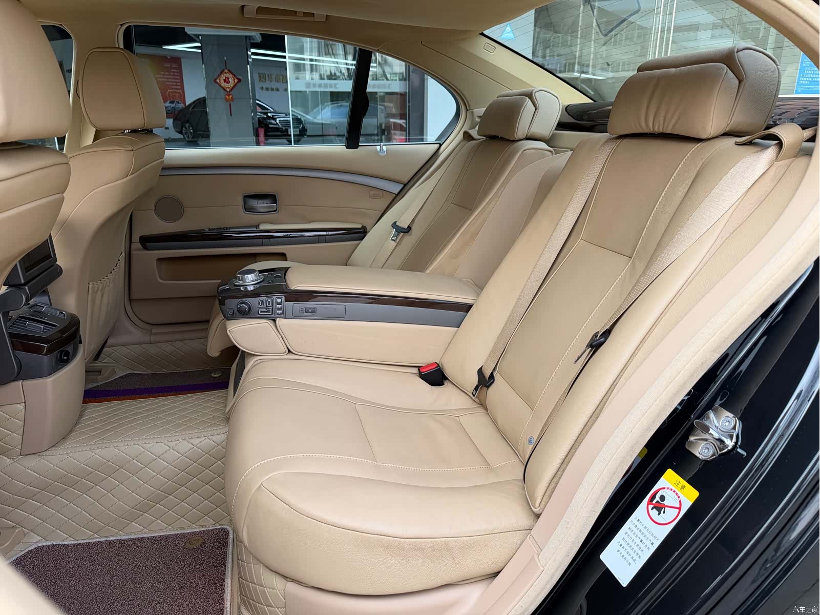 BMW 7 Series, 2008 14
