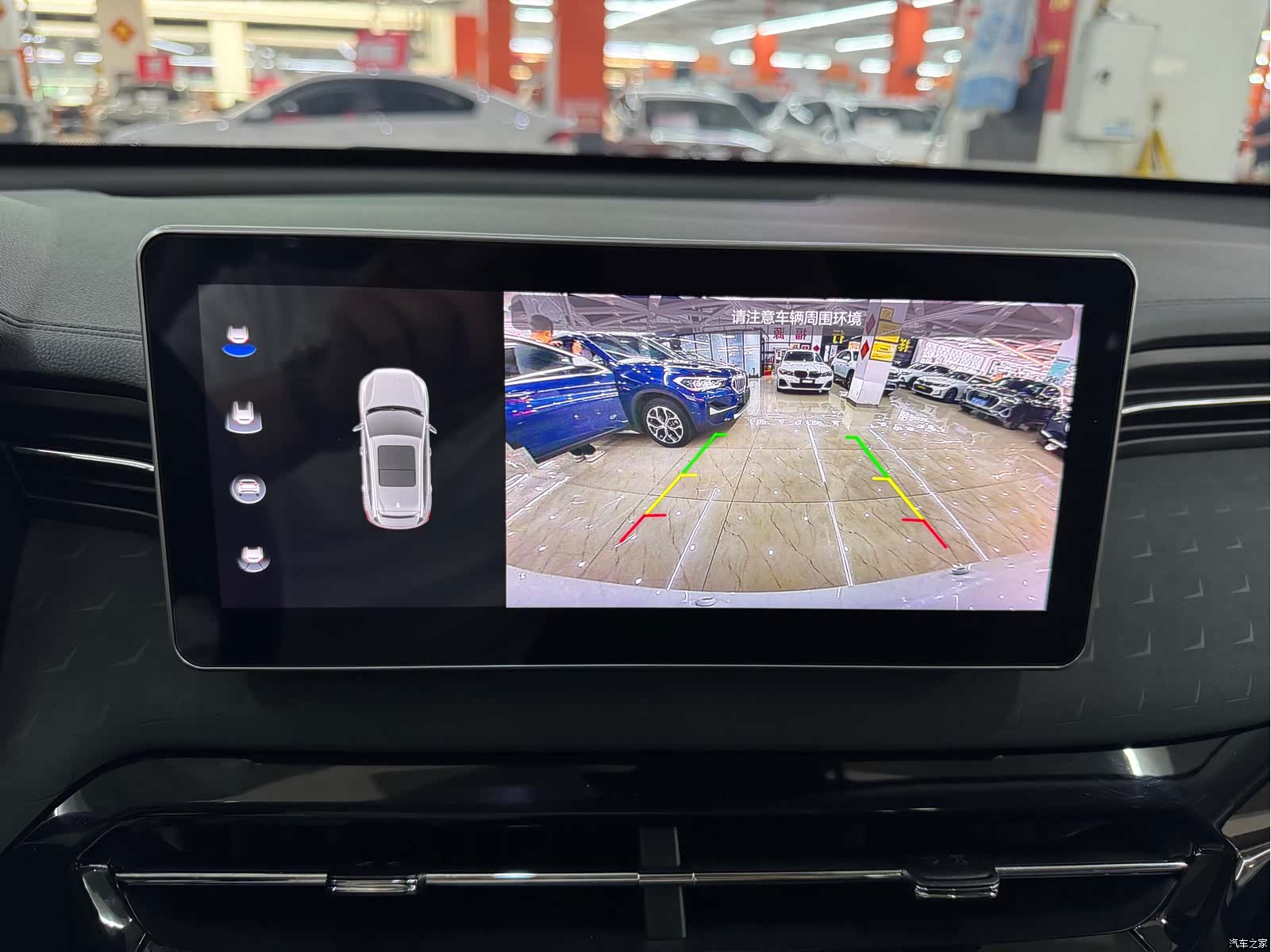 Haval Jolion, 2022 26