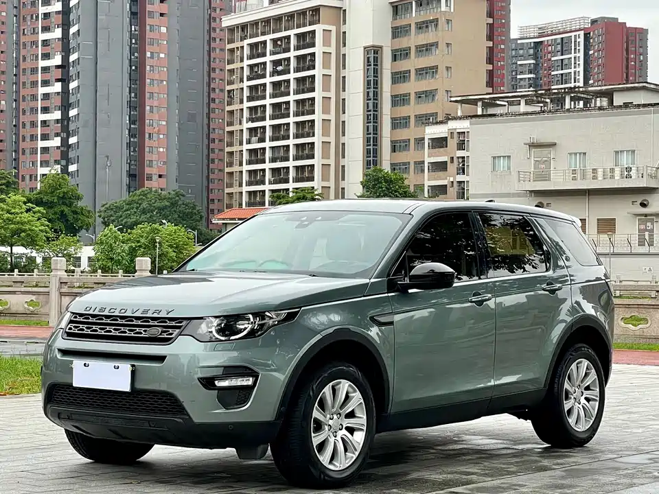 Land Rover Discover Shenxing