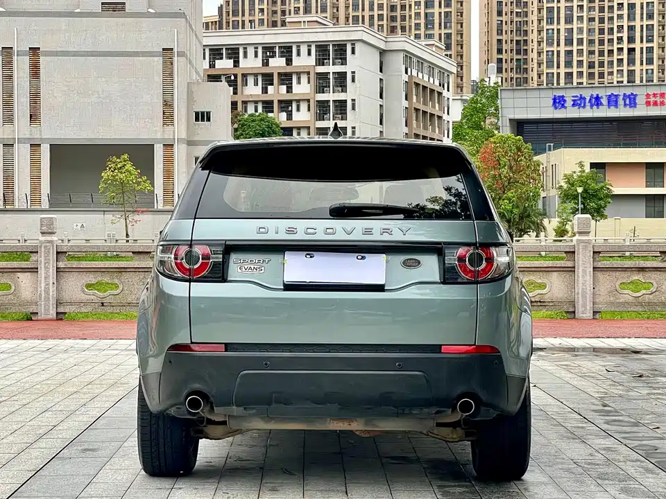 Land Rover Discover Shenxing
