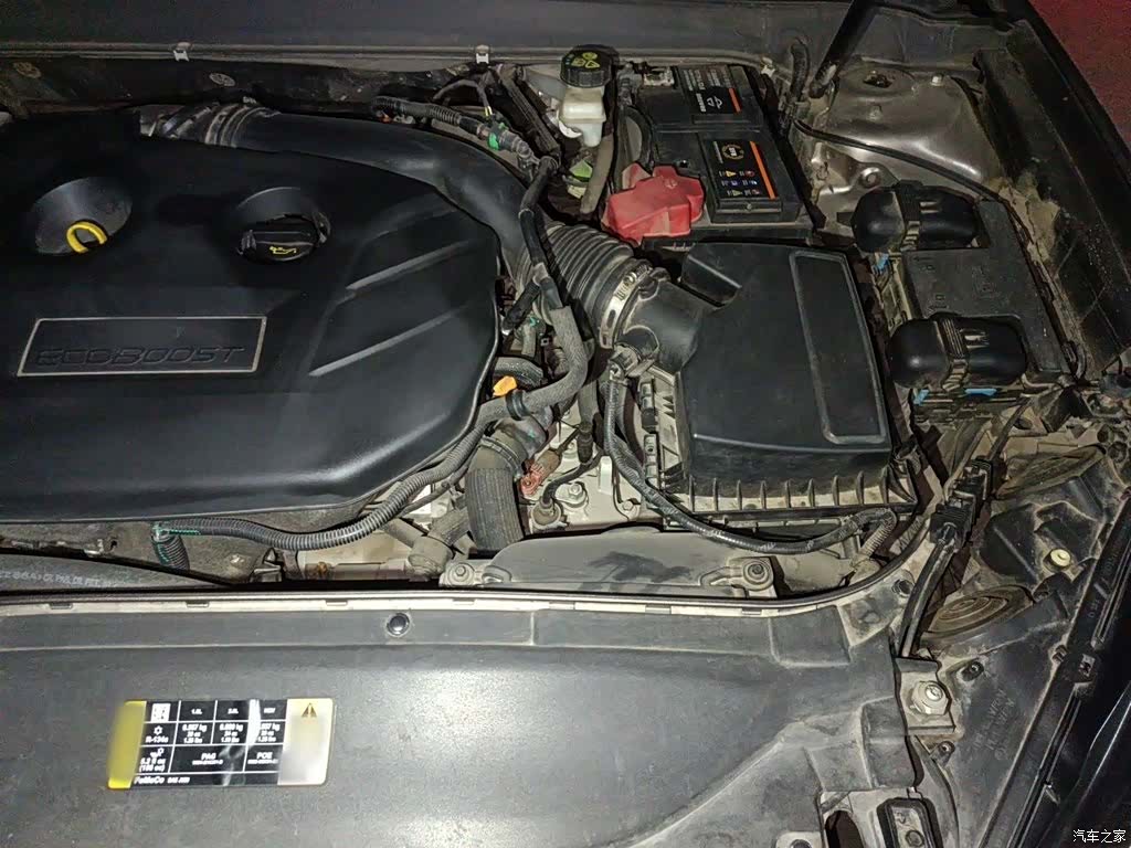 Ford Mondeo, 2017 22