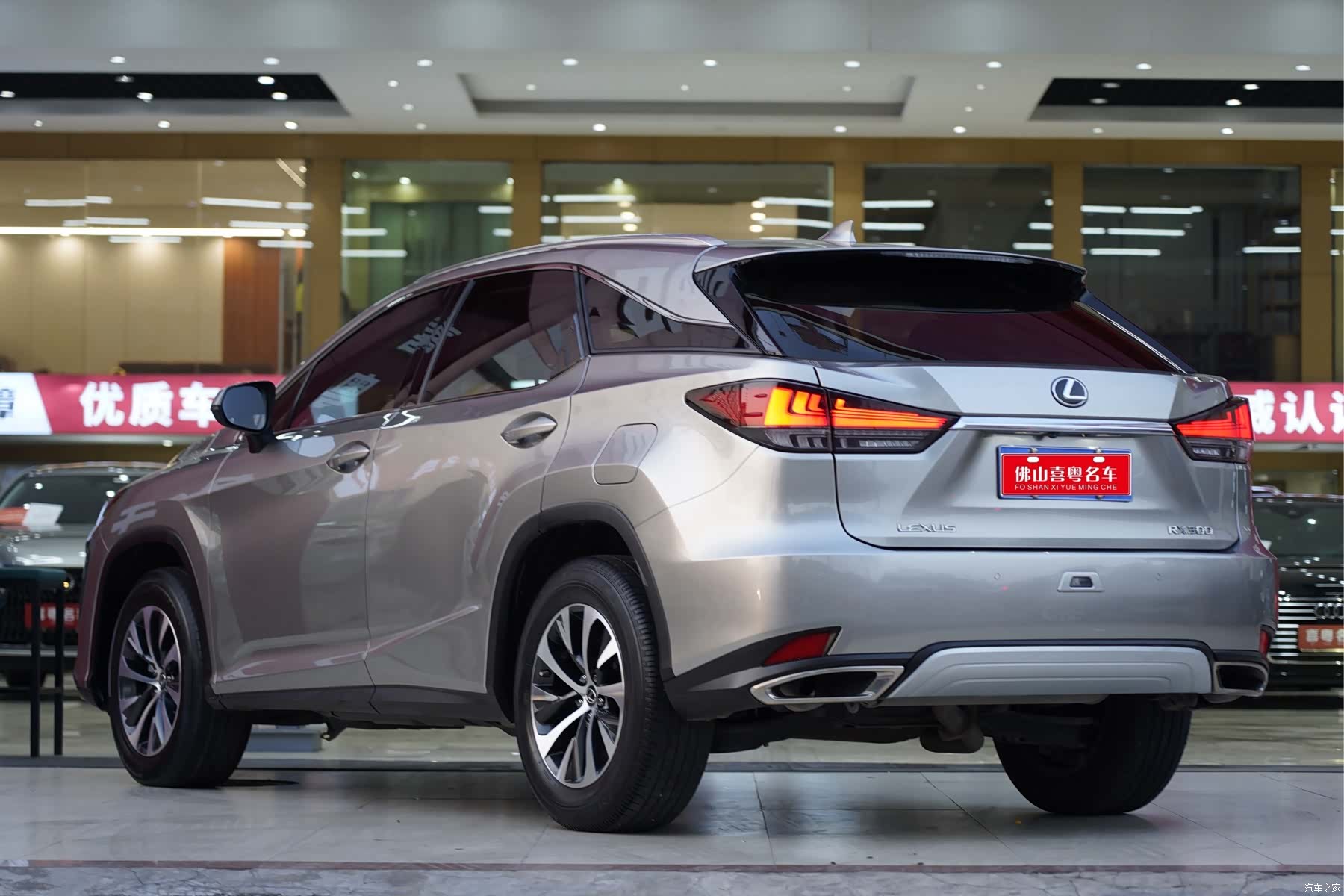 Lexus RX, 2021 2