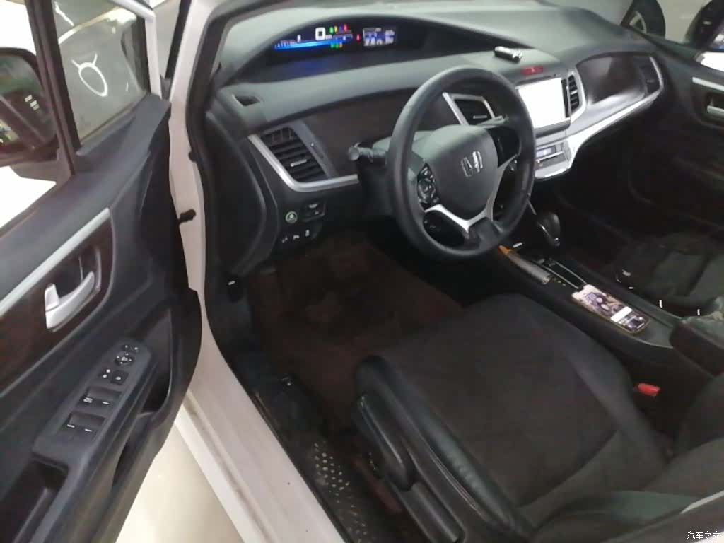 Honda Jade, 2015 16