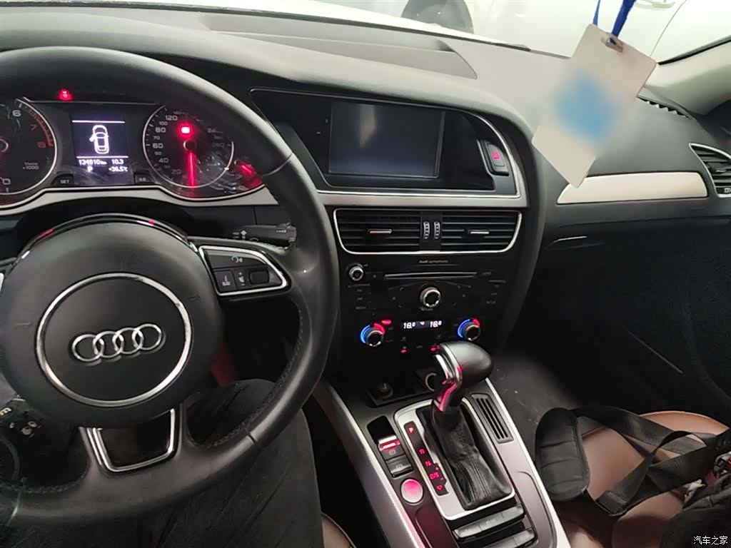 Audi A4L, 2016 10