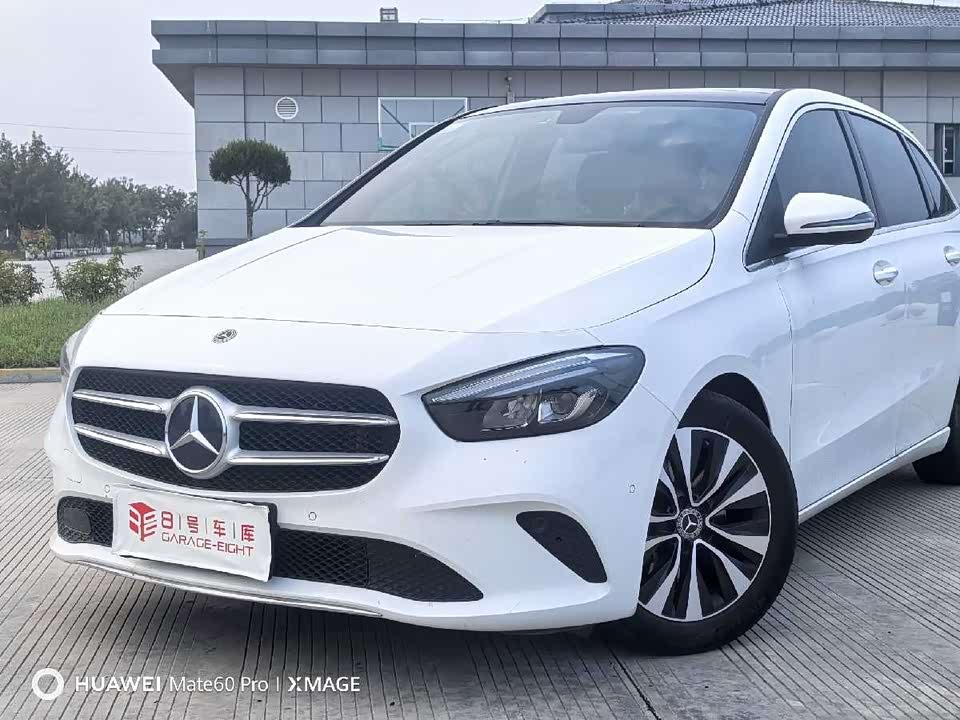 Mercedes-Benz Class B