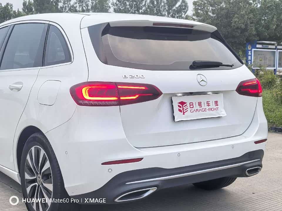 Mercedes-Benz Class B