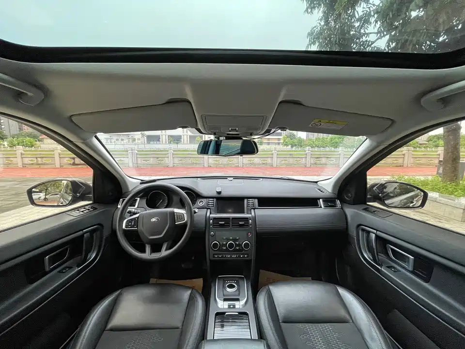 Land Rover Discover Shenxing