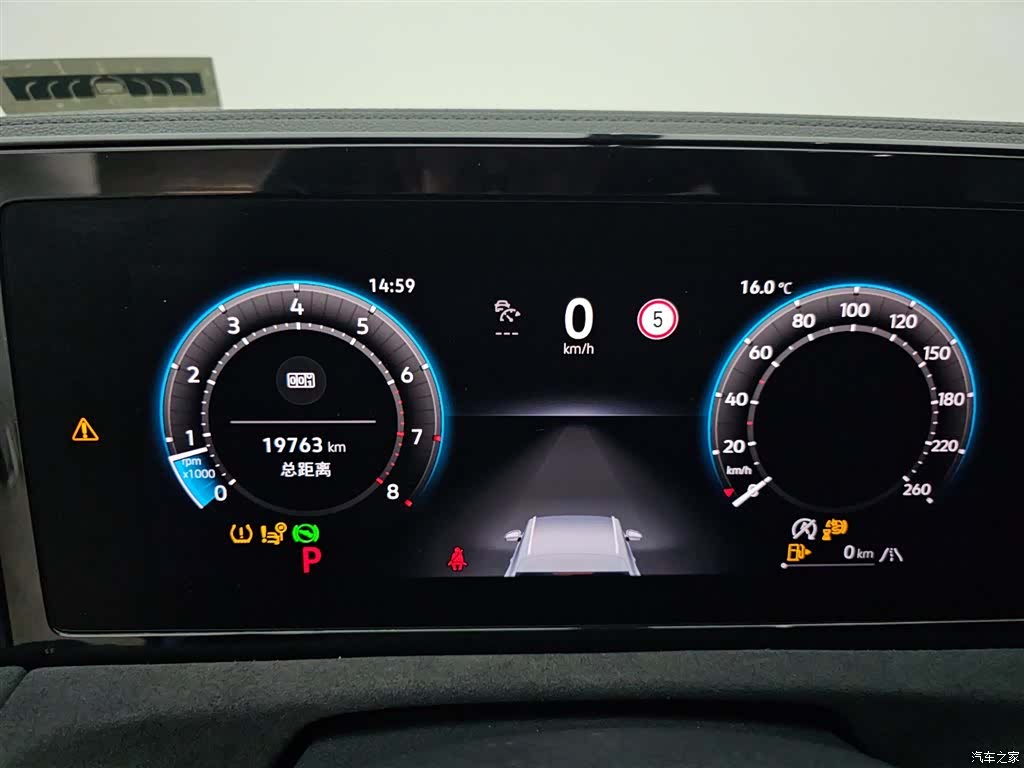 Volkswagen Tiguan L, 2024 10