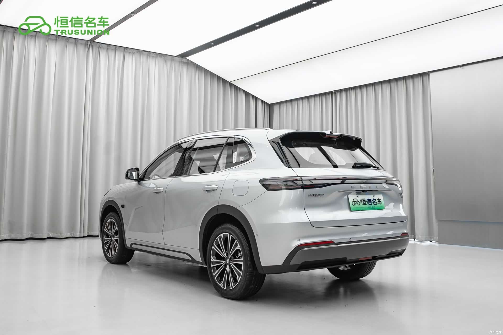 Geely 7, 2025 6