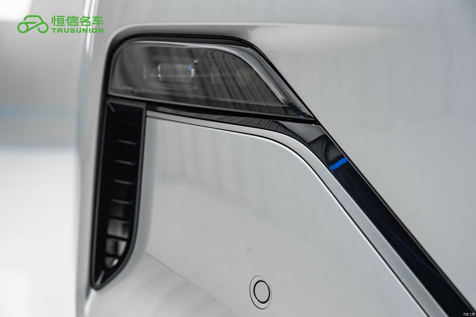 Geely 7, 2025 10