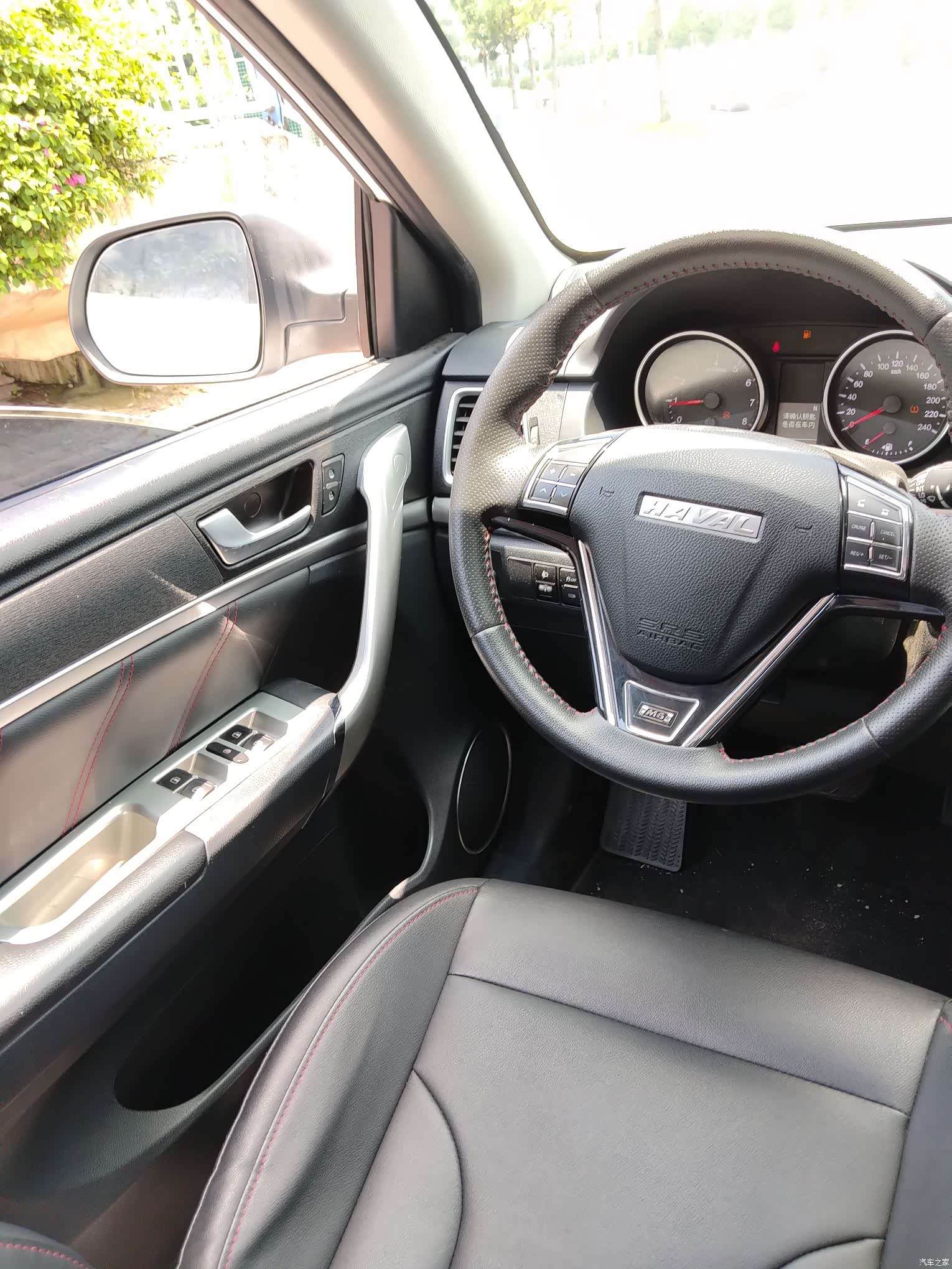 Haval M6, 2021 11