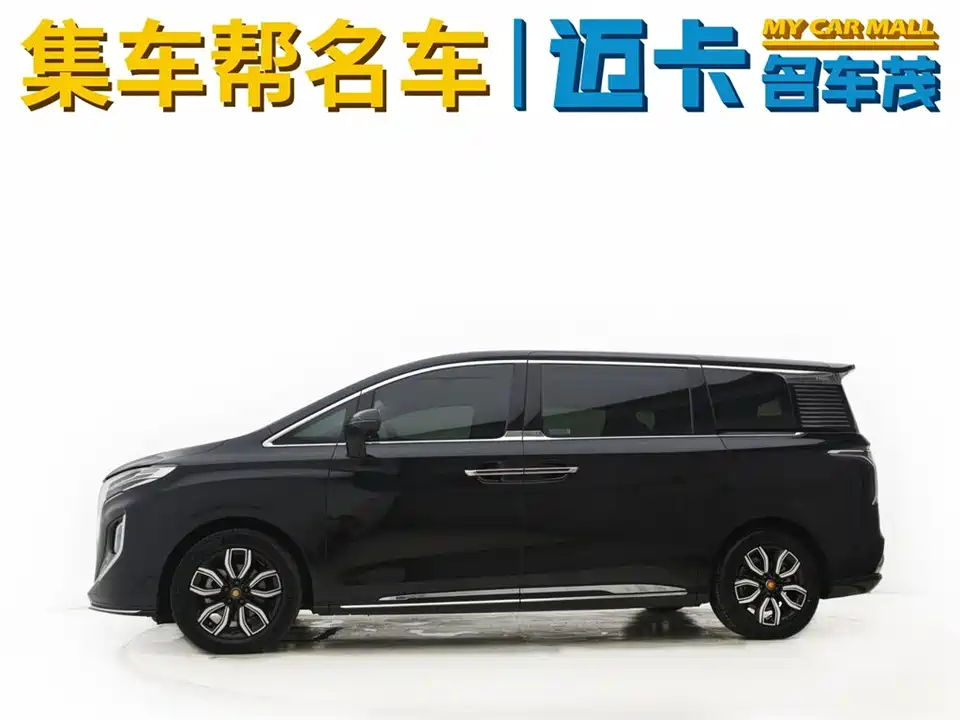 Hongqi HQ9 Hongqi HQ9