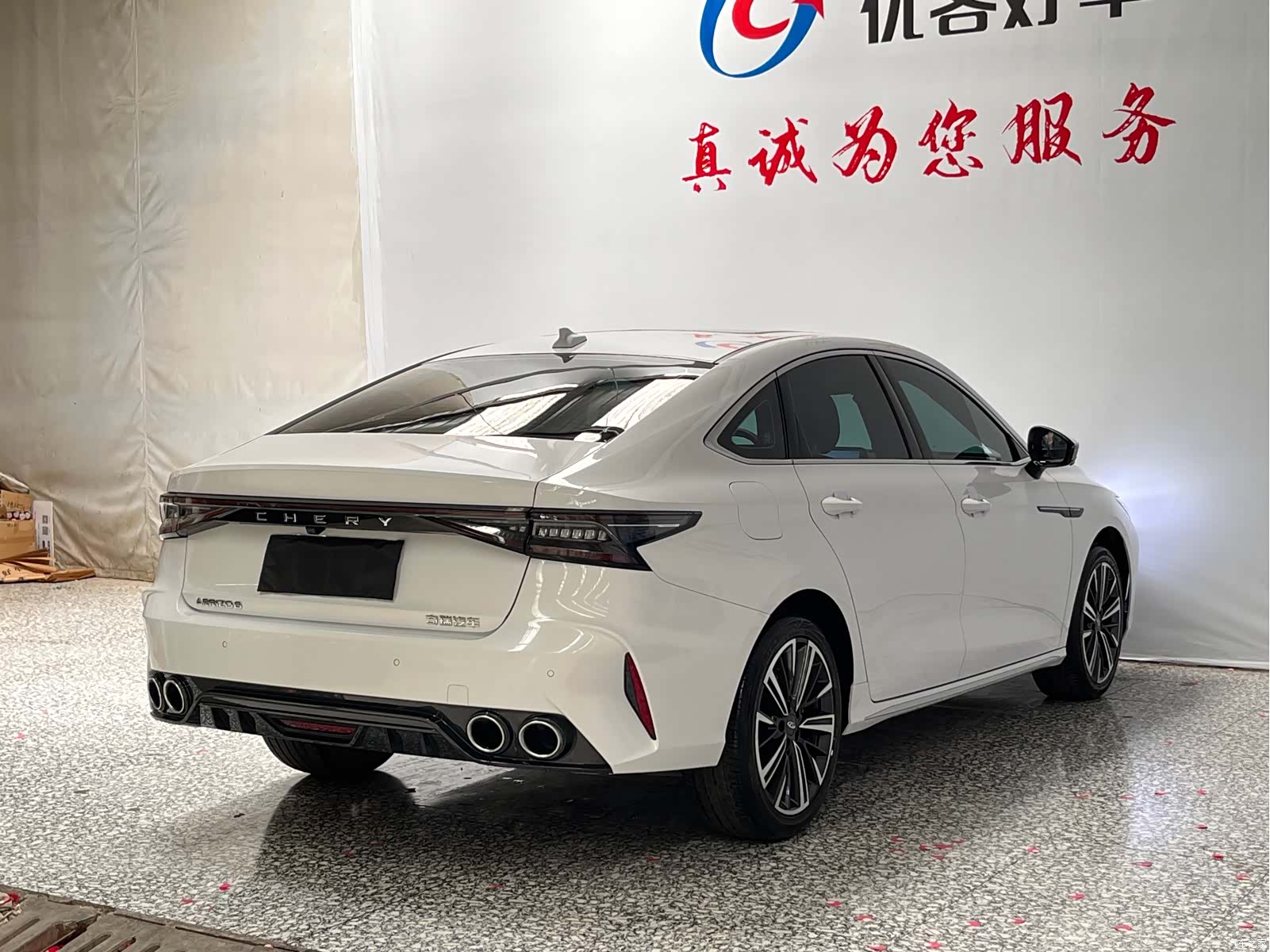 Chery Arrizo 8, 2024 18