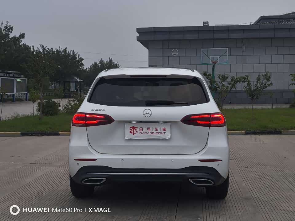 Mercedes-Benz Class B