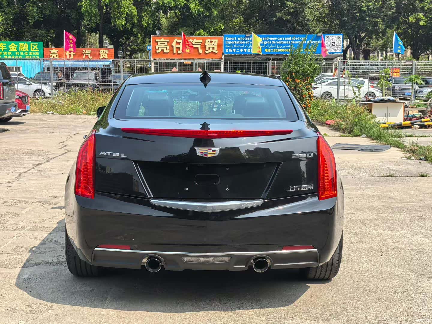 Cadillac ATS-L, 2017 9