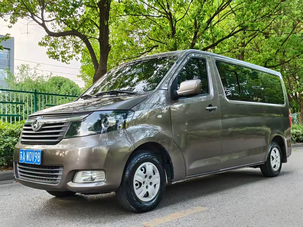 Changan M70