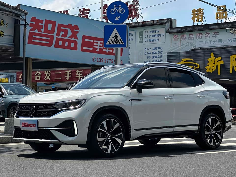 Volkswagen Tanyue X