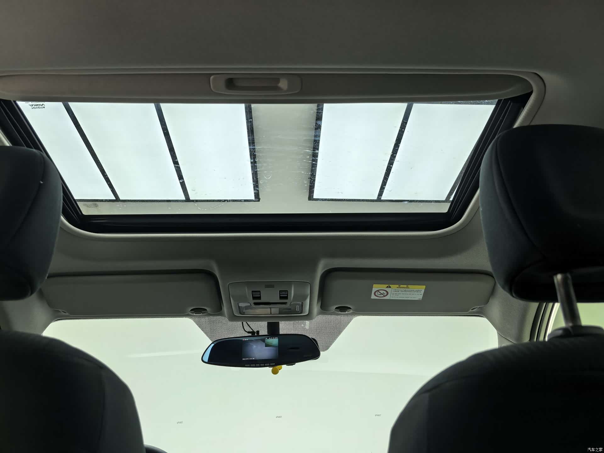 Toyota RAV4, 2017 13