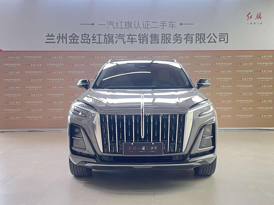 Hongqi HS3