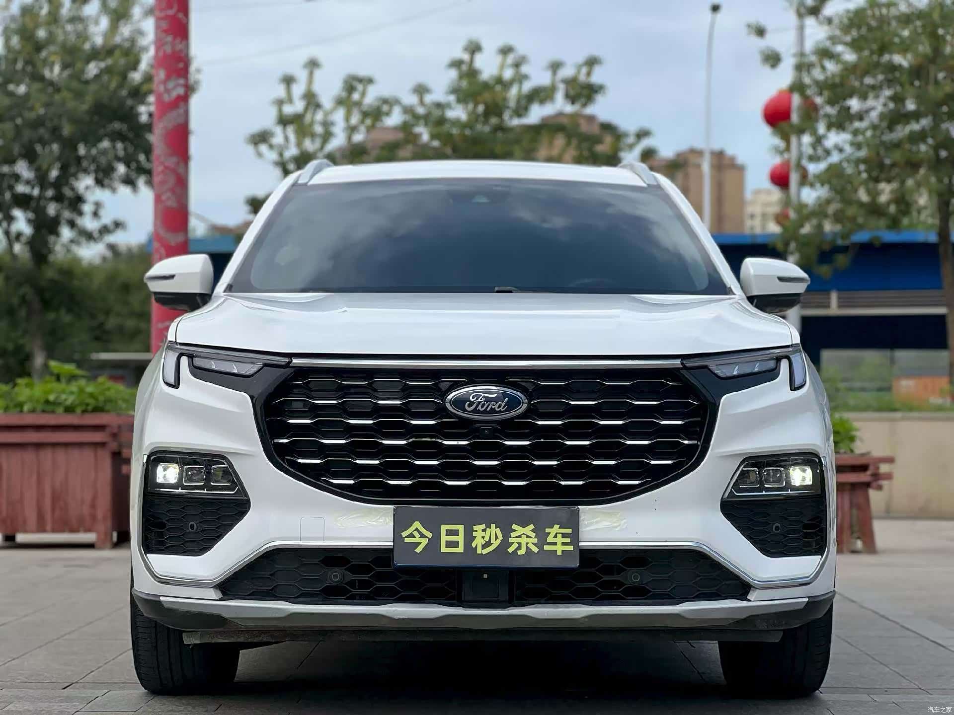 Ford Equator, 2021 2