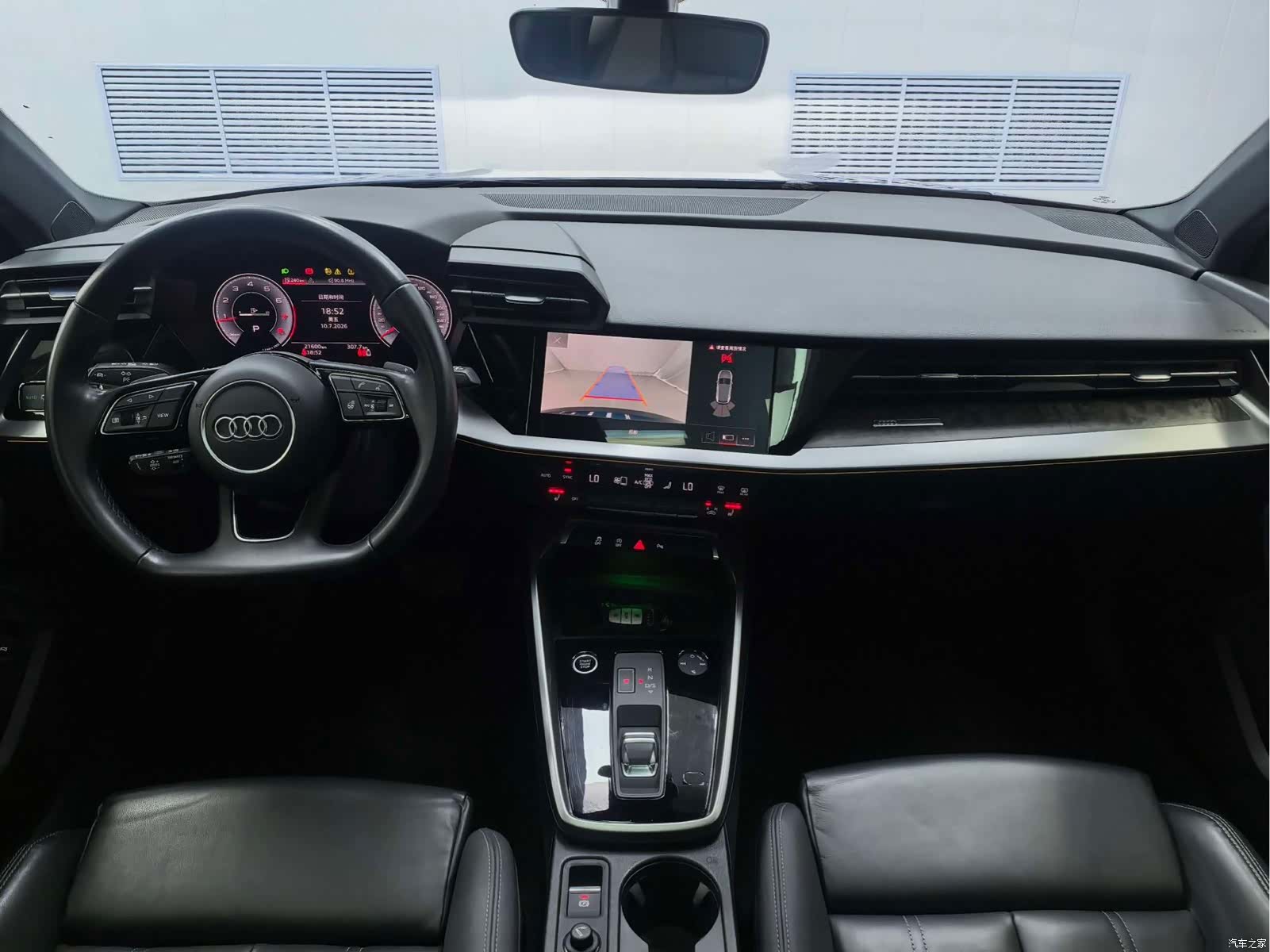 Audi A3, 2022 11