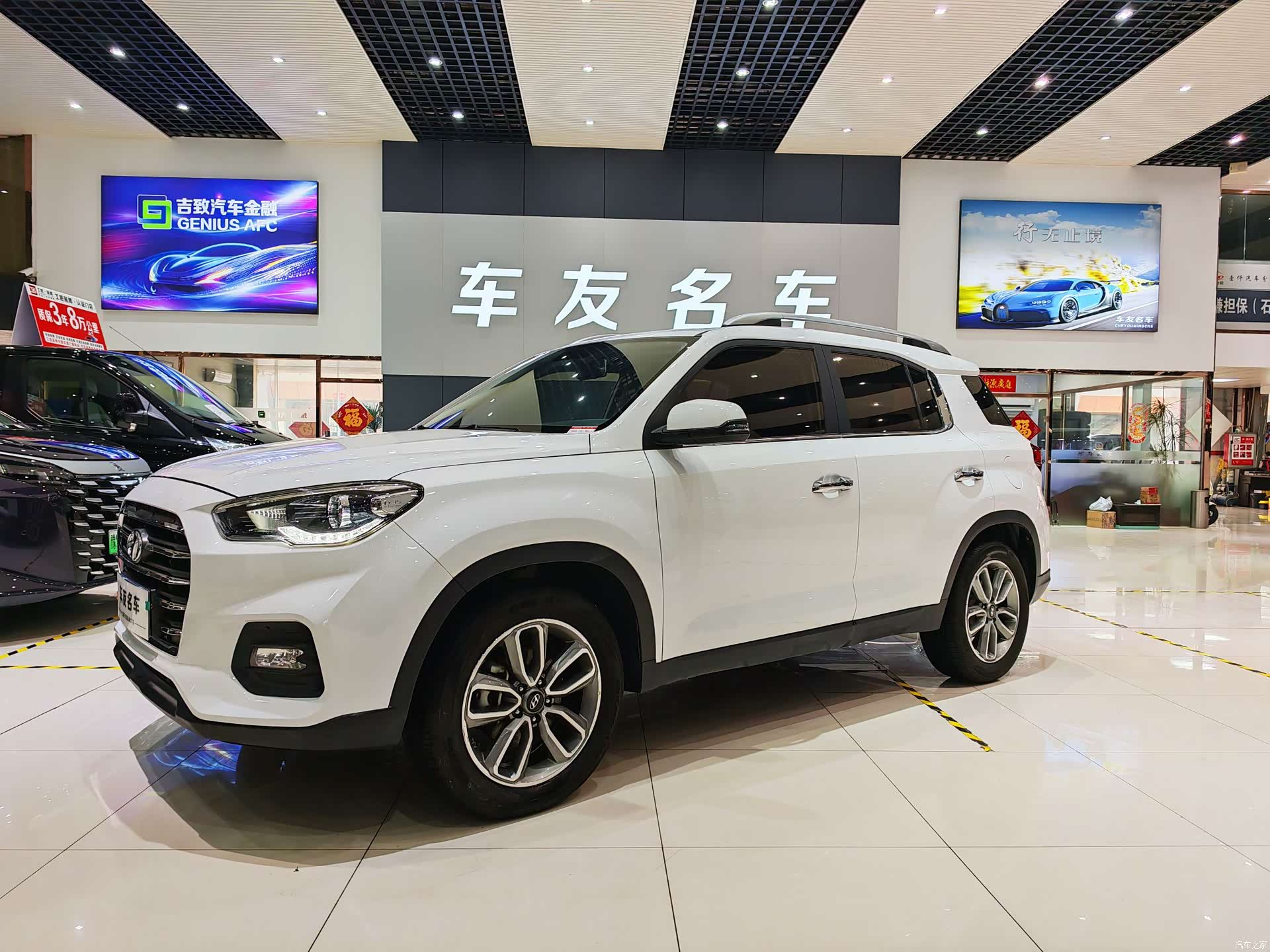Hyundai ix35, 2018 1