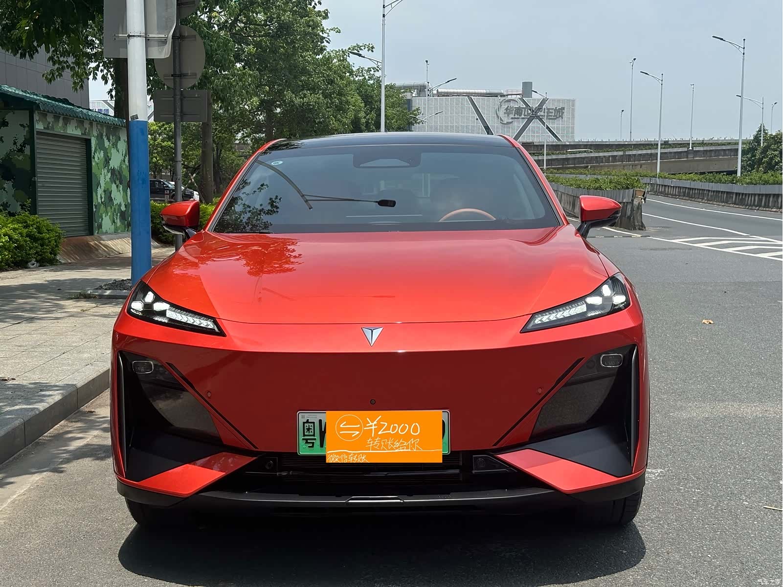 Deepal S07, 2024 2
