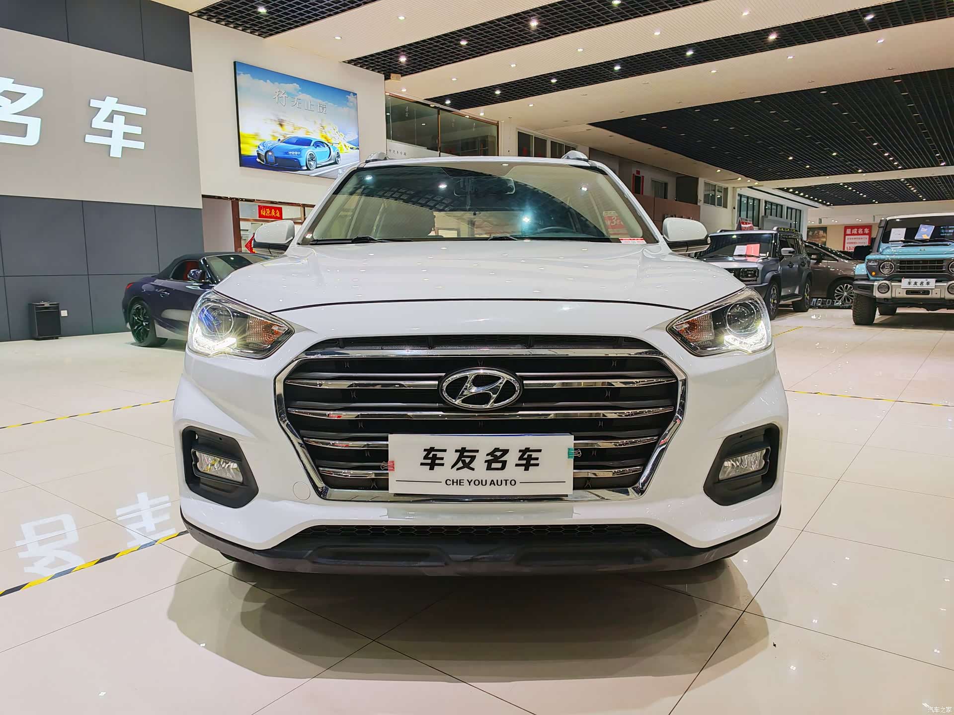 Hyundai ix35, 2018 3