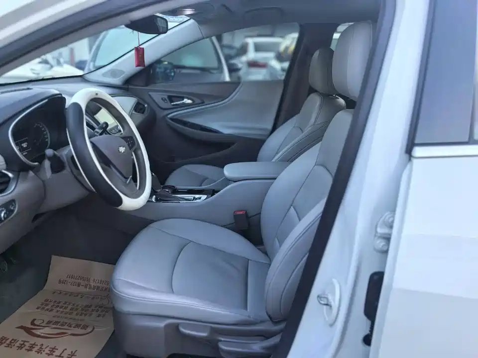 Chevrolet Mai Ruibao XL