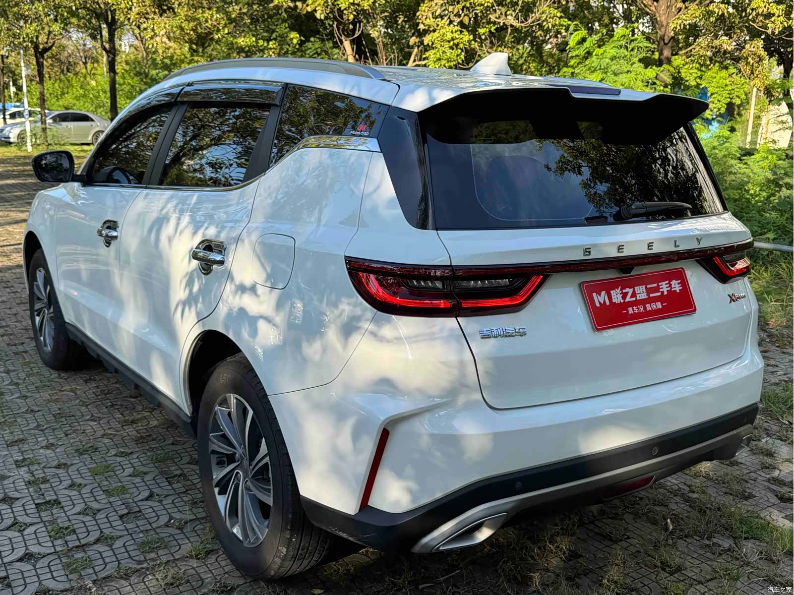 Geely X6, 2023 4