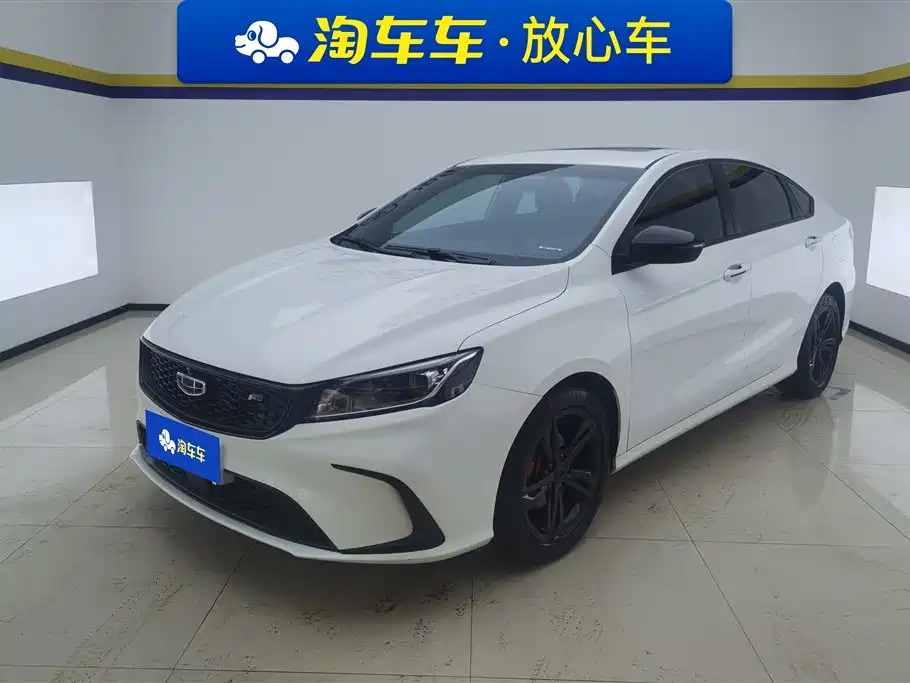 Geely Binrui