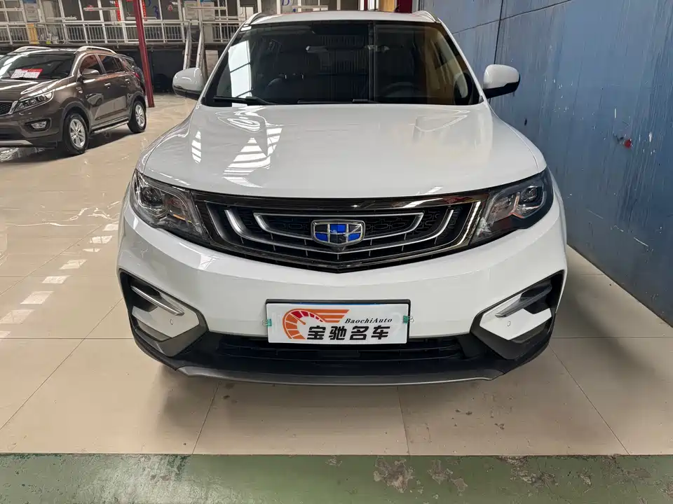 Geely Atlas