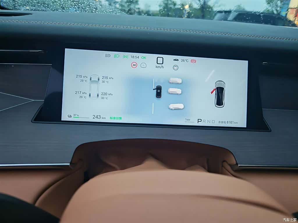 BYD Han, 2025 21
