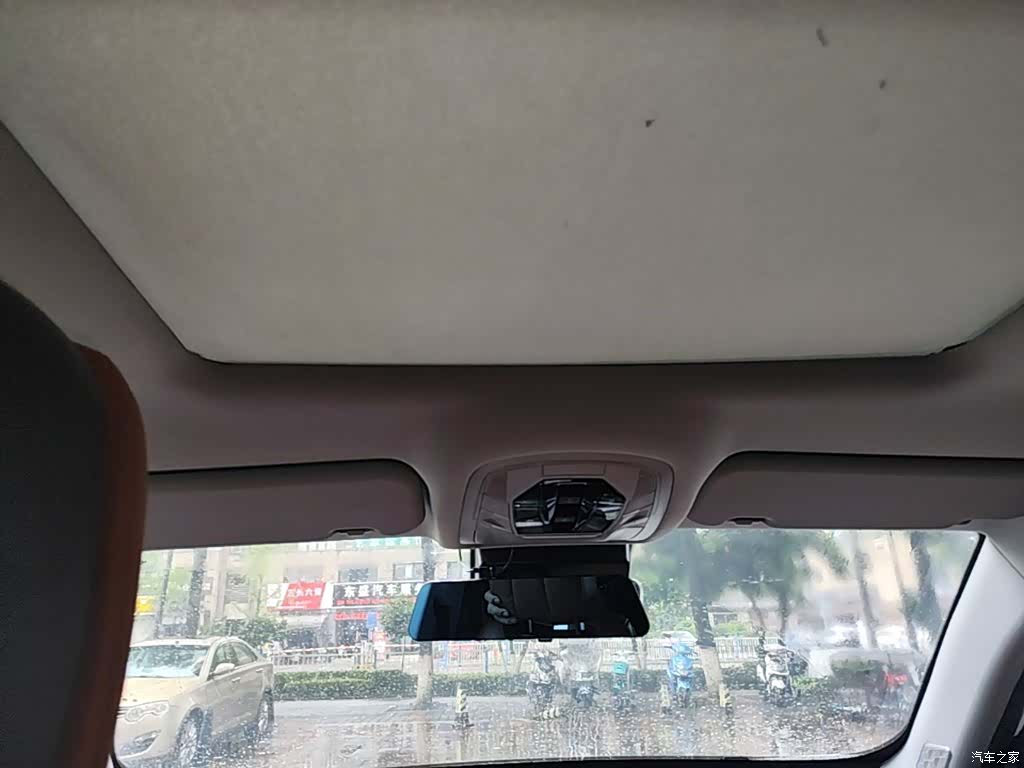 Chery Tiggo 8, 2022 18