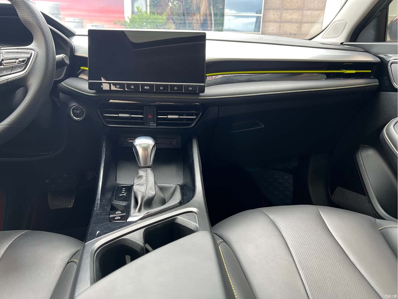 Roewe i5, 2023 16