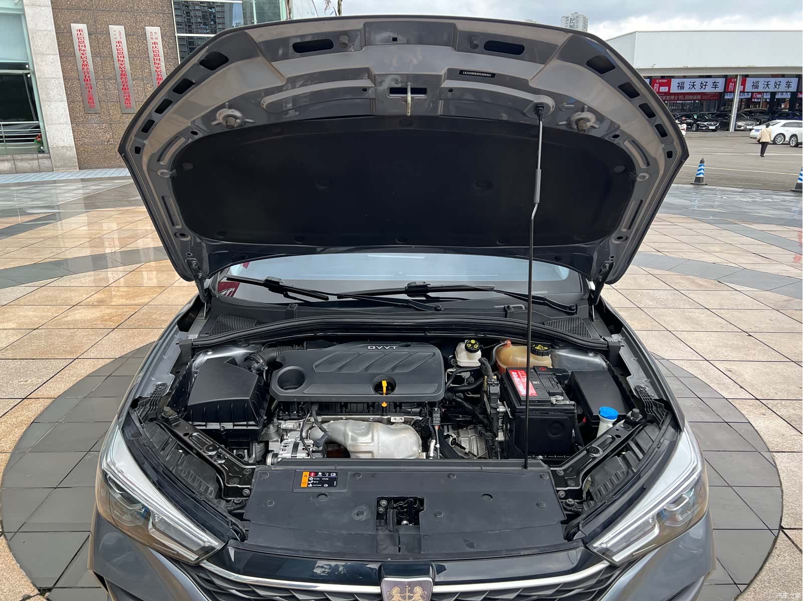 Roewe i5, 2023 18
