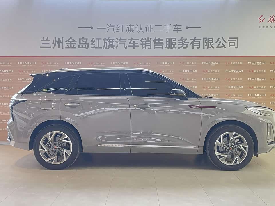 Hongqi HS3